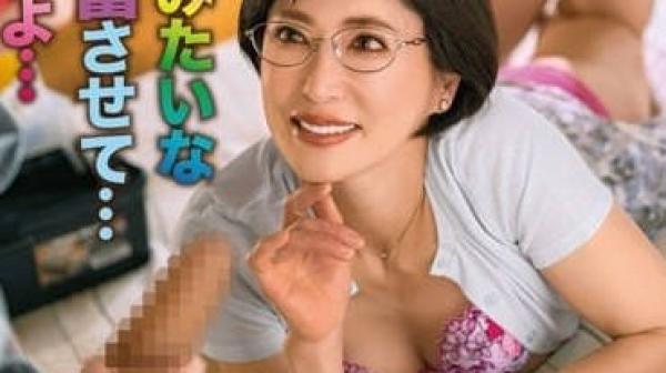 ALDN-192 你让我这种大婶这样性奋-嶋崎霞